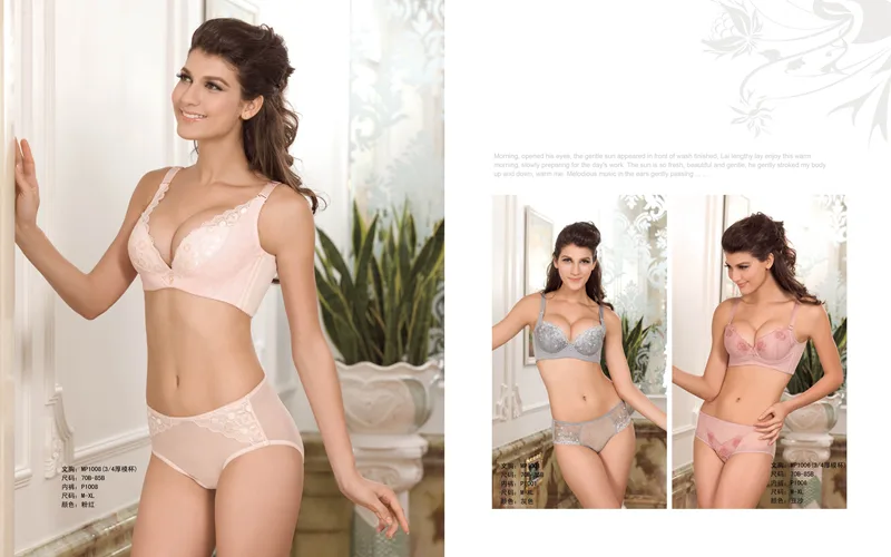 Lingerie Model Fashion ghost mannequin photography