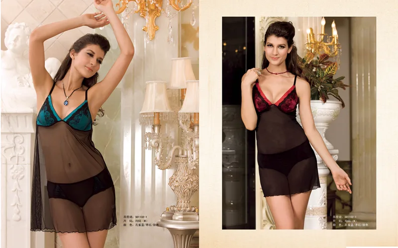 Lingerie Lookbook & Model ghost mannequin photography
