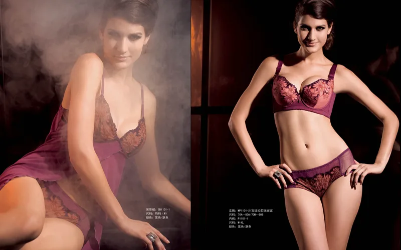 Sexy Lingerie Lookbook Model ghost mannequin photography
