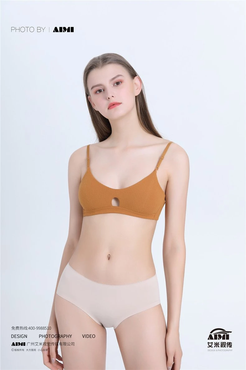 Lingerie Model E-commerce Photography
