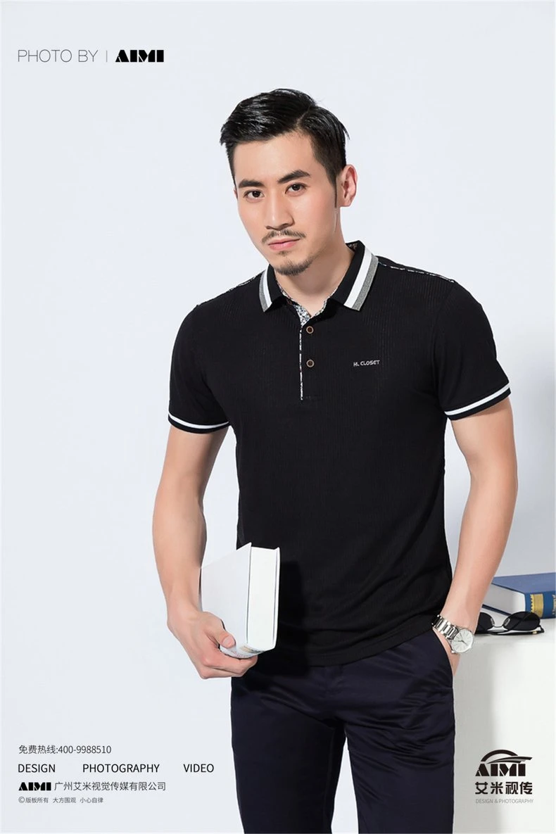Men's Apparel lookbook photography