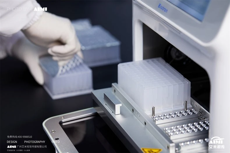 Laboratory Process Photography - Image 6 Laboratory Process interior photography