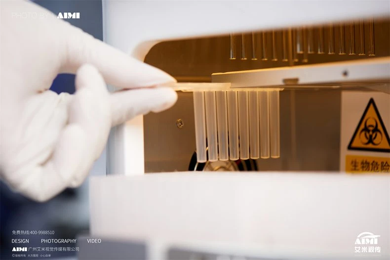Laboratory Process Photography - Image 7 Laboratory Process exterior photography