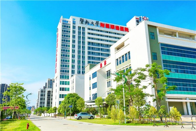 Shunde Hospital Jinan University Environment Photography...