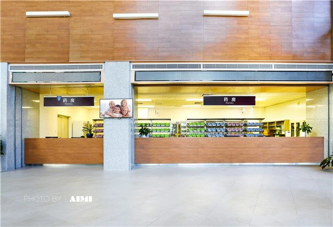 Boao Evergrande Hospital Interior Photography