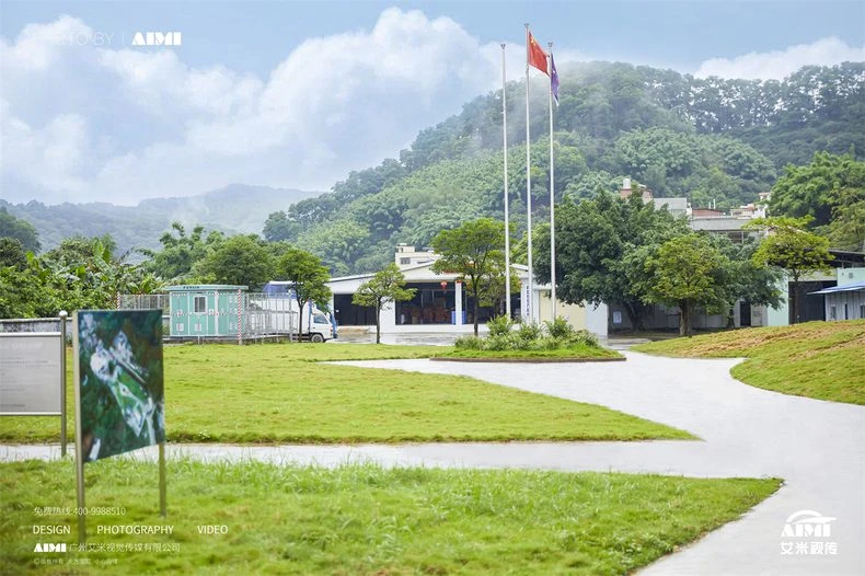 Mineral Water Factory Photography - Image 2 Mineral Water Factory exterior photography