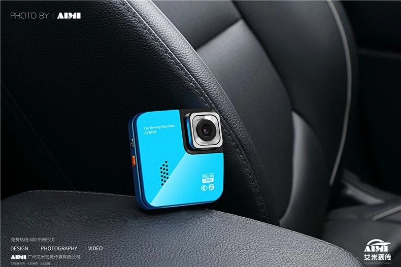 Auto Products Car Recorder Photography Guangzhou Commercial Product Photography Company creative photography