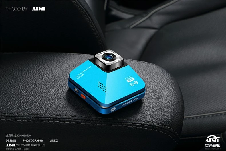 Auto Products Car Recorder Photography Guangzhou Commercial Product Photography Company multi-angle photography