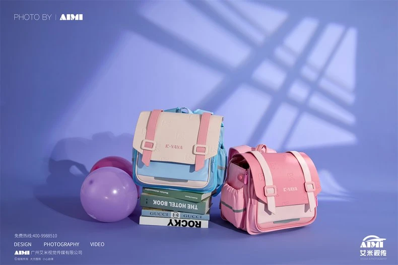 Children's Backpack structured form photography