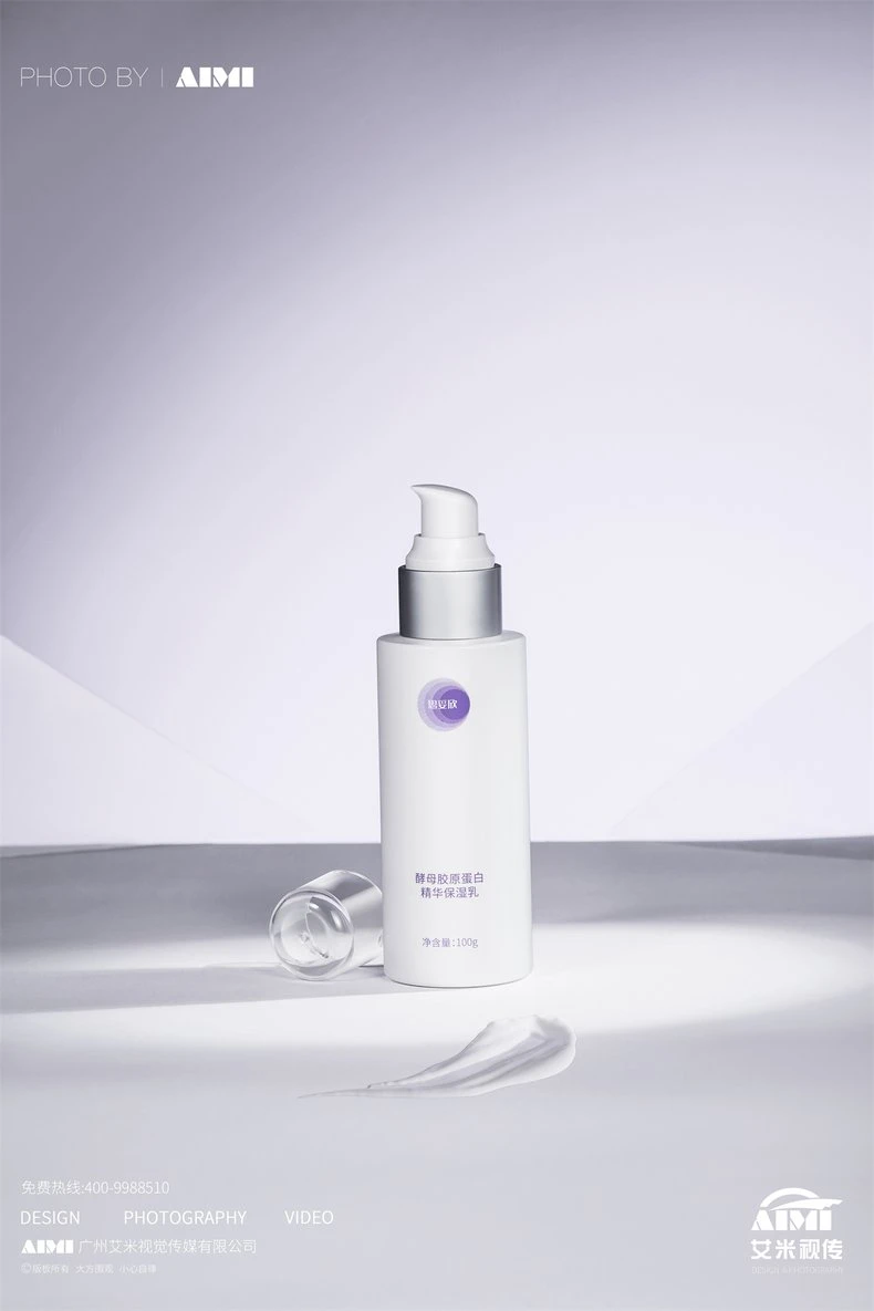 Collagen Supplement flat-lay photography