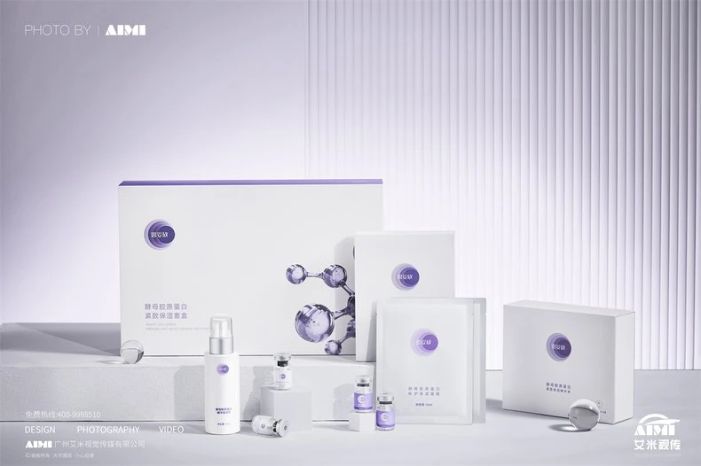 Collagen Supplement white background photography