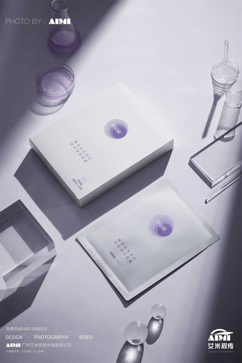 Collagen Supplement lifestyle photography