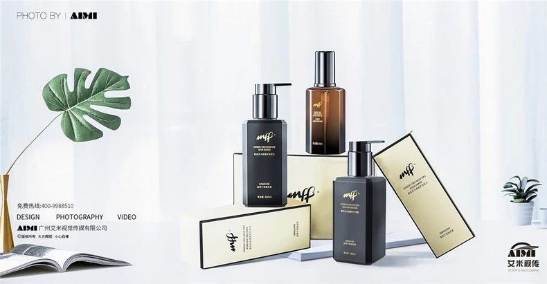 Three-piece skincare gift set with amber treatment bottle, black pump bottles and cream boxes, high-key cosmetics photography