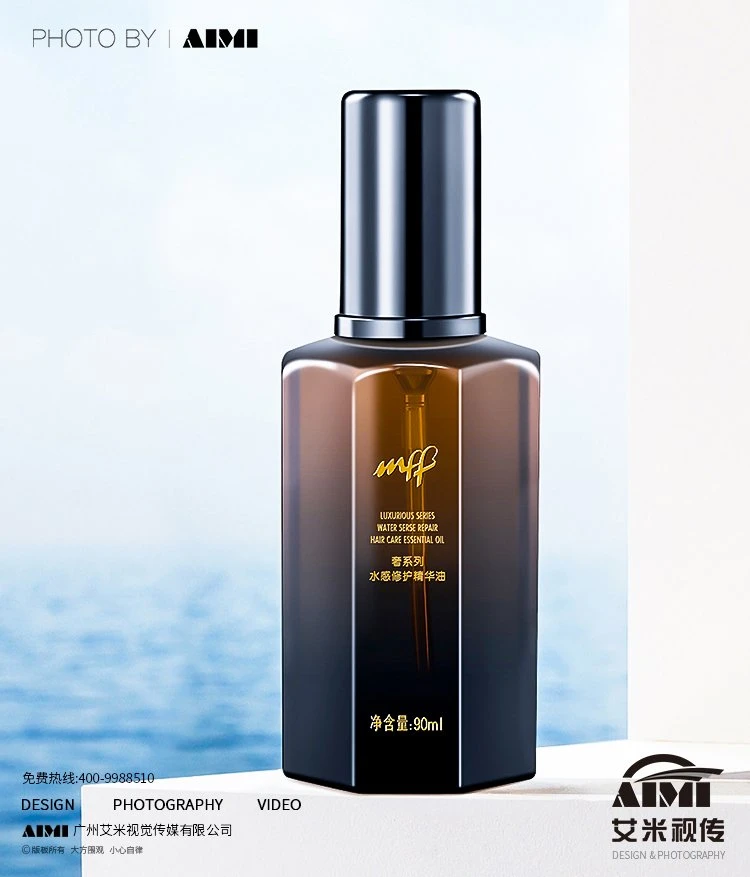 Skincare Product Photography & Retouching