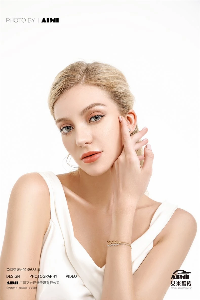e-commerce Skincare & Cosmetics Photography