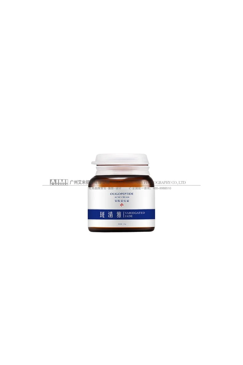 Medical Skin Care Professional Photography Guangzhou Product Still Life Photography Team lifestyle photography