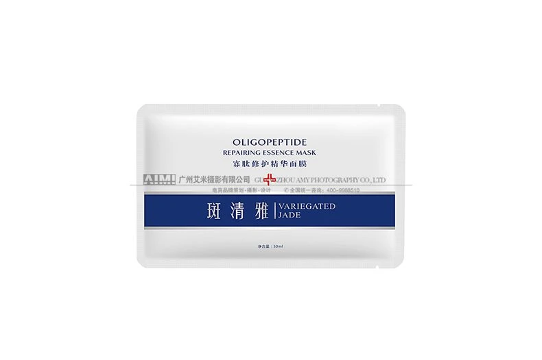 Medical Skin Care Professional Photography Guangzhou Product Still Life Photography Team flat-lay photography