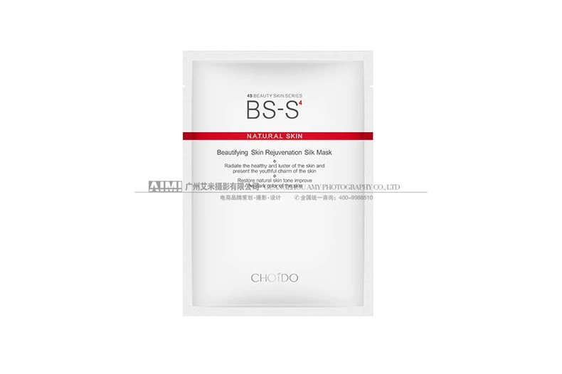 Facial Mask E-commerce Photography, China