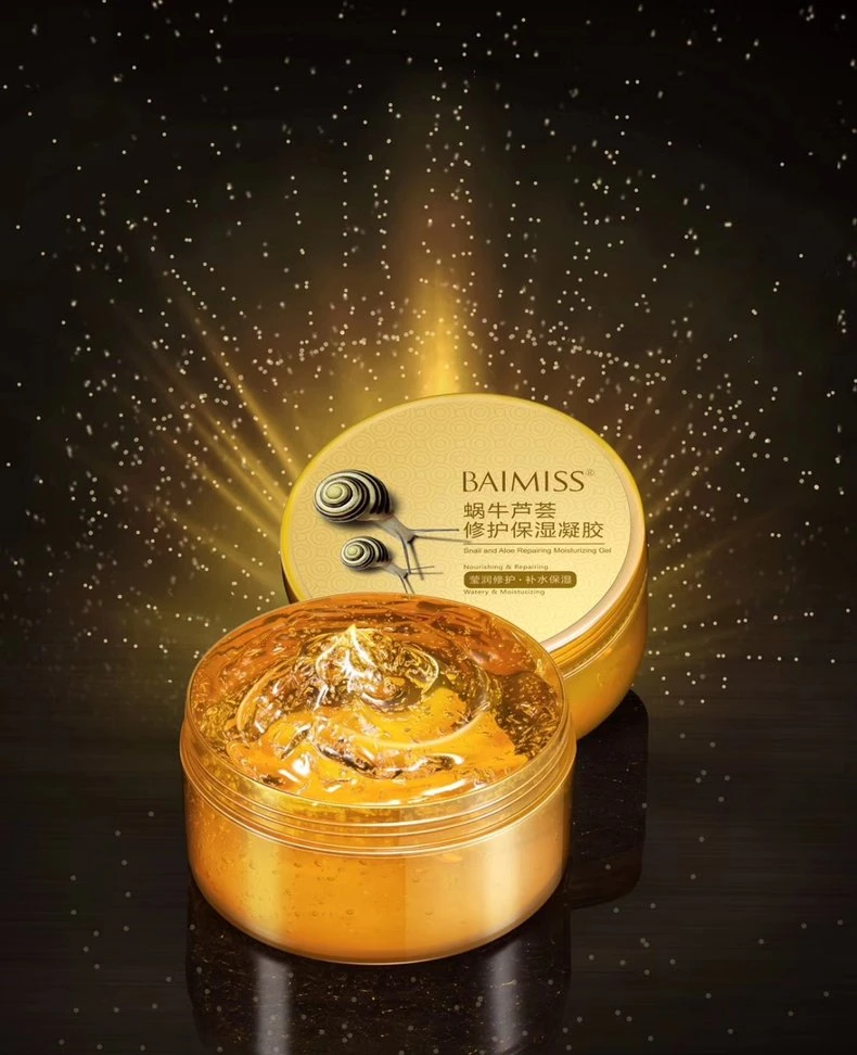 Cosmetics Detail Product Photography China