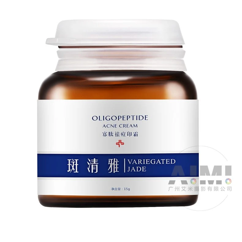 Guangzhou beauty skin care photography company Cosmetic white background graphic flat-lay photography