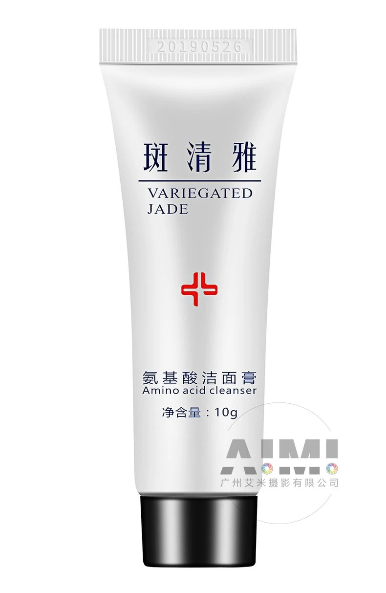 Guangzhou beauty skin care photography company Cosmetic white background graphic creative photography