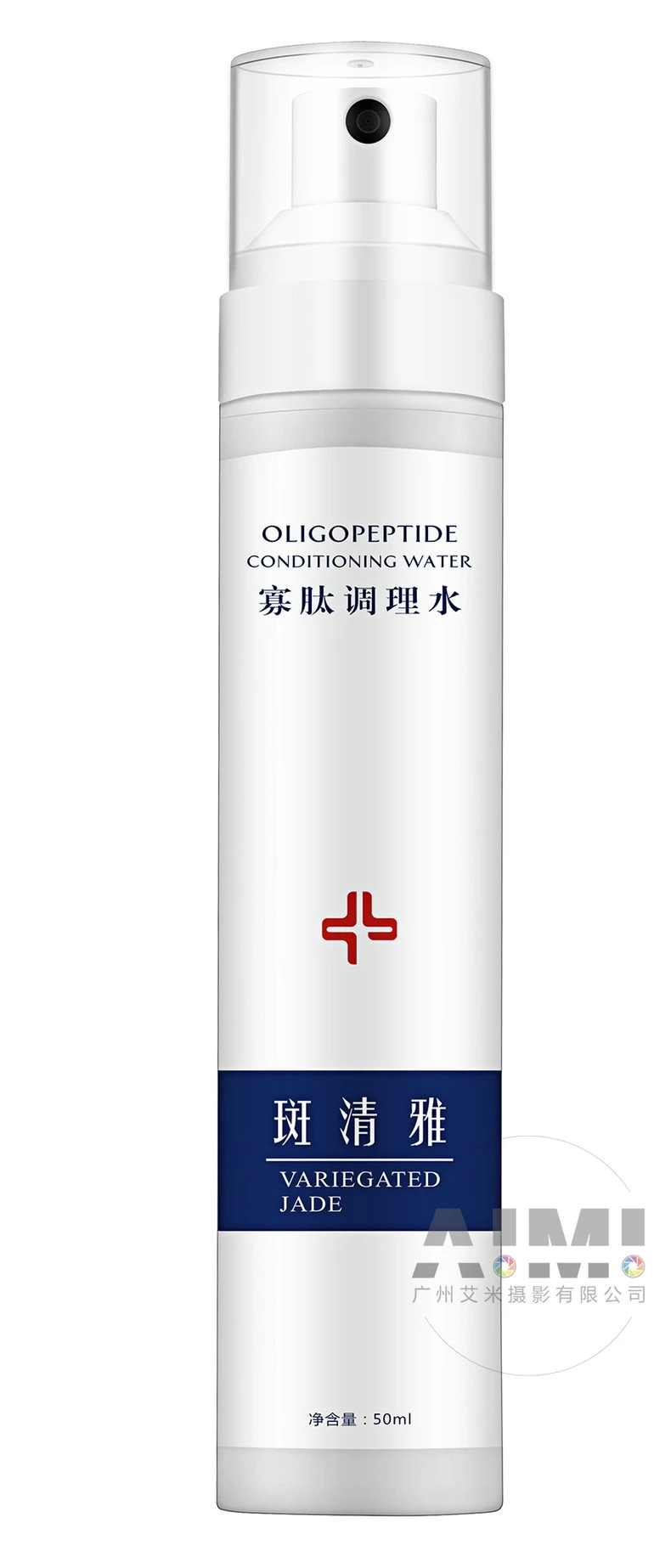 Guangzhou beauty skin care photography company Cosmetic white background graphic white background photography