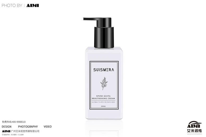 Guangzhou Skincare Photography Company Fashion Cosmetics Graphic white background photography