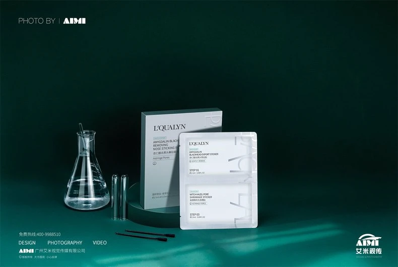 e-commerce blackhead nose skin care set photography mask skin care products scene advertising photograph white background photography