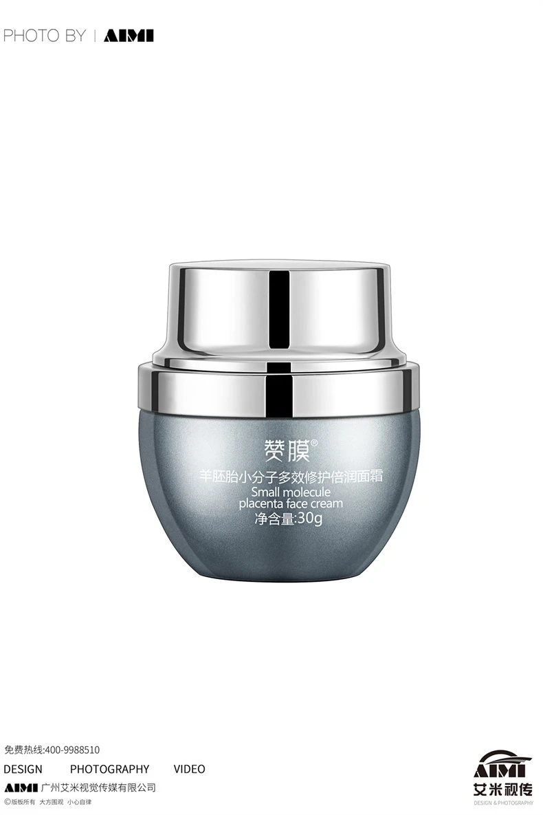 Skincare set display photography white background effect fine-tuning Guangzhou cosmetic lifestyle photography