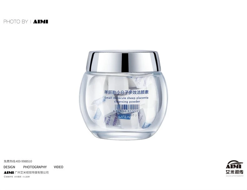 Skincare set display photography white background effect fine-tuning Guangzhou cosmetic texture close-up photography