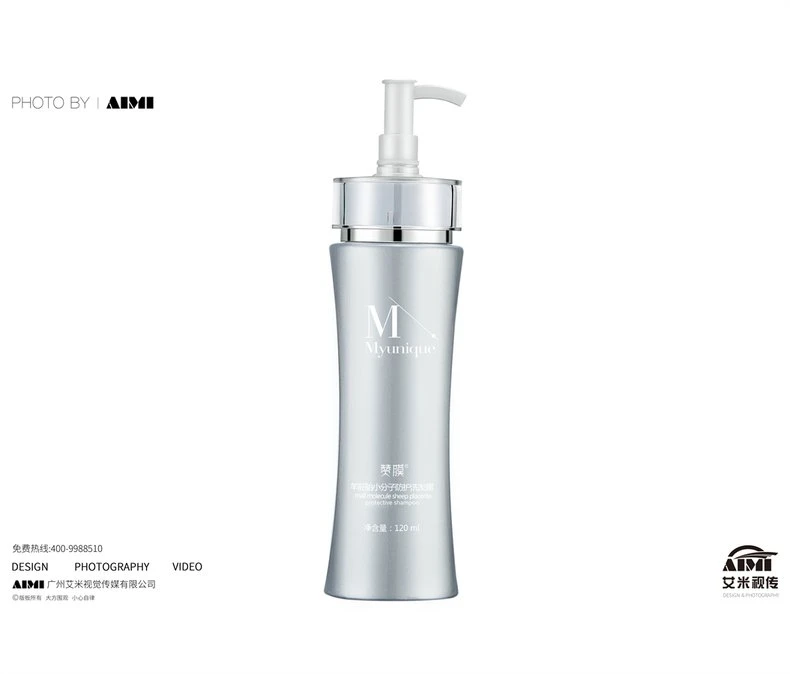 Skincare set display photography white background effect fine-tuning Guangzhou cosmetic creative photography