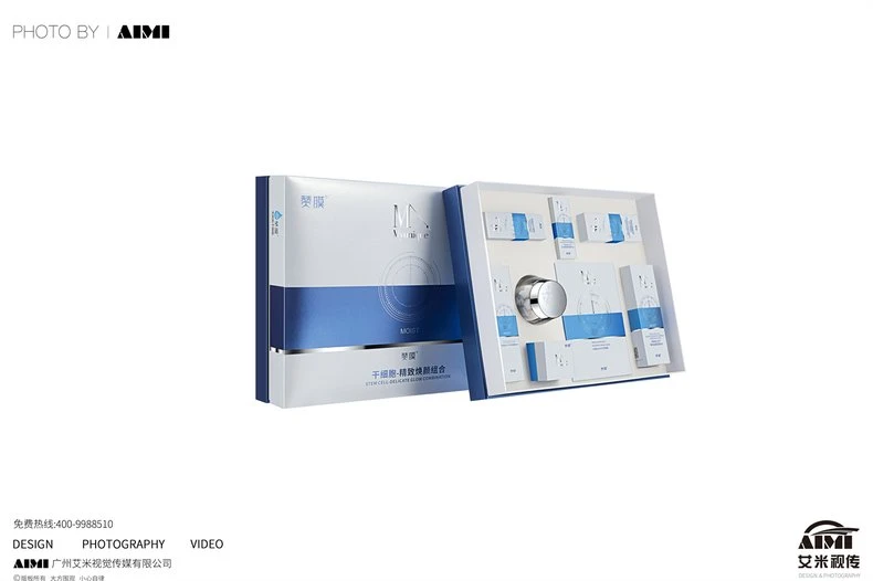 Skincare set display photography white background effect fine-tuning Guangzhou cosmetic white background photography