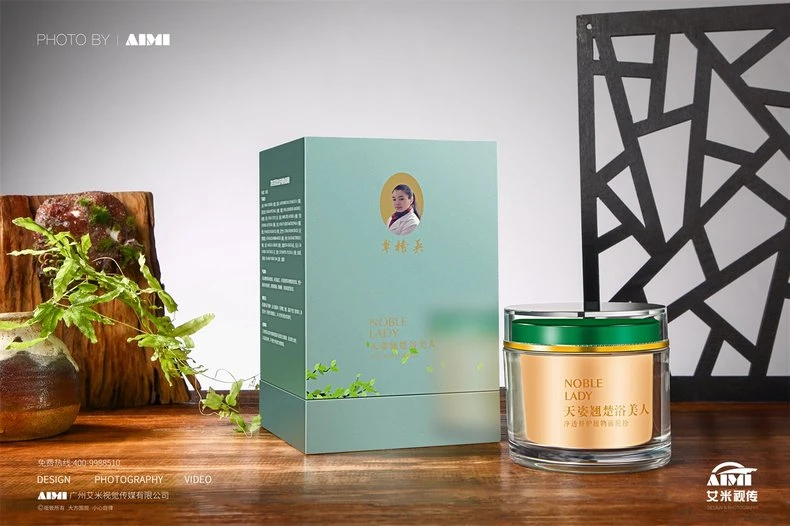 Mask Powder Skincare Creative Photography China