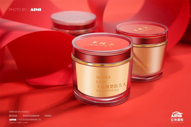 Mask Powder Detail Photo Shooting Guangzhou Skin Care Product Creative Photography Company white background photography