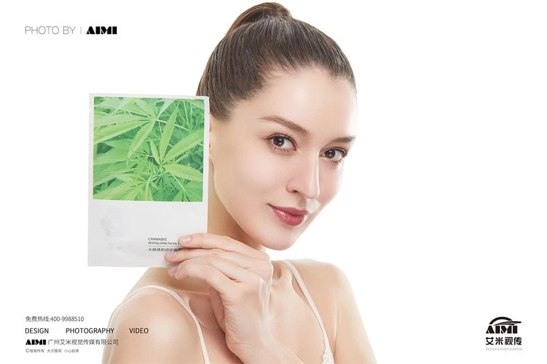 Guangzhou skincare photo photography female model product display texture close-up photography