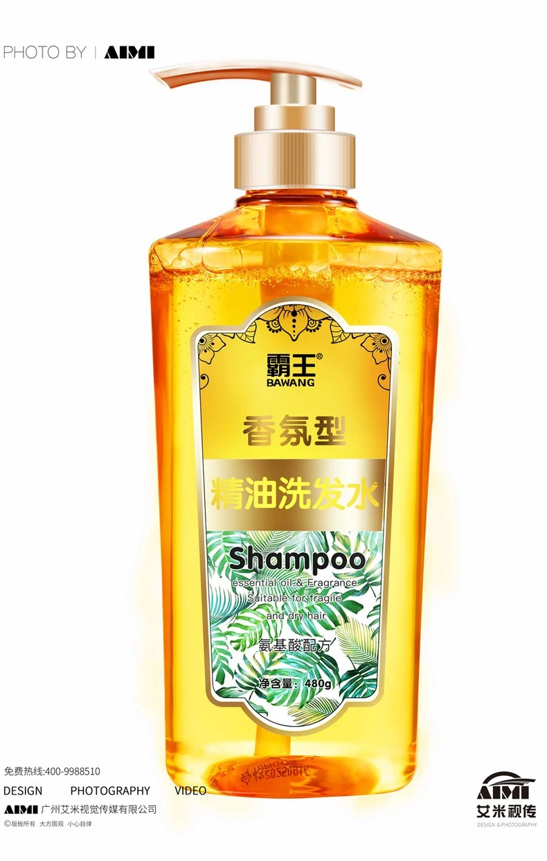 Bawang Shampoo Professional Detailed Photo Photography Cleaning and Care Product Images Graphic Phot texture close-up photography