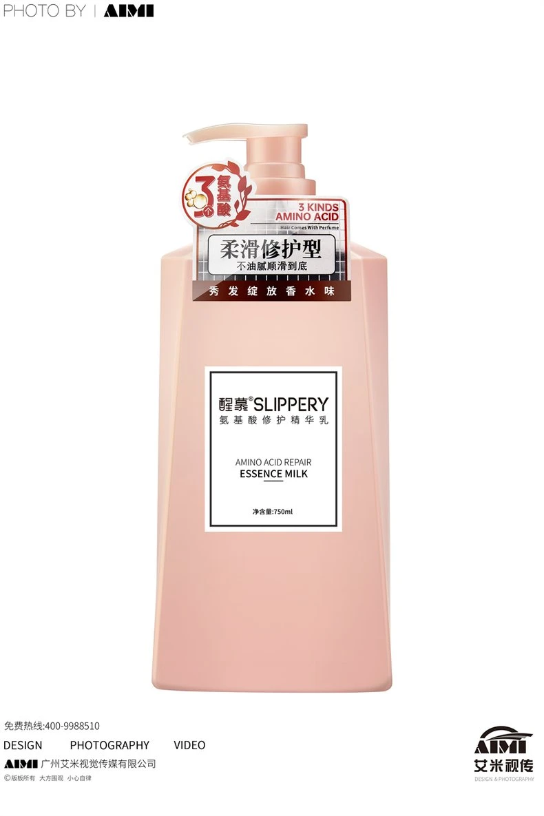 Brand aromatherapy Guangzhou bath and shampoo set product photography effects retouching texture close-up photography