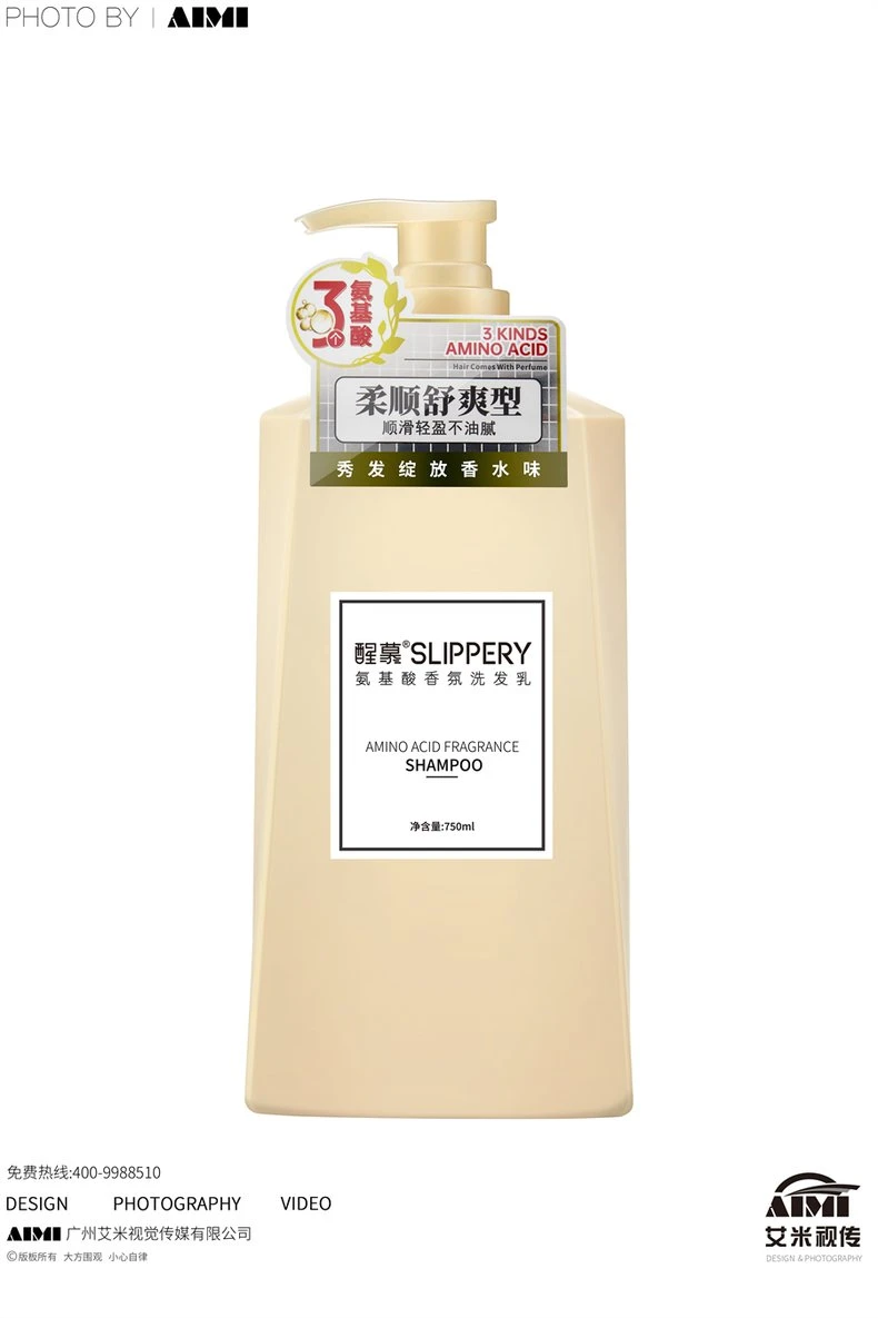 Brand aromatherapy Guangzhou bath and shampoo set product photography effects retouching flat-lay photography