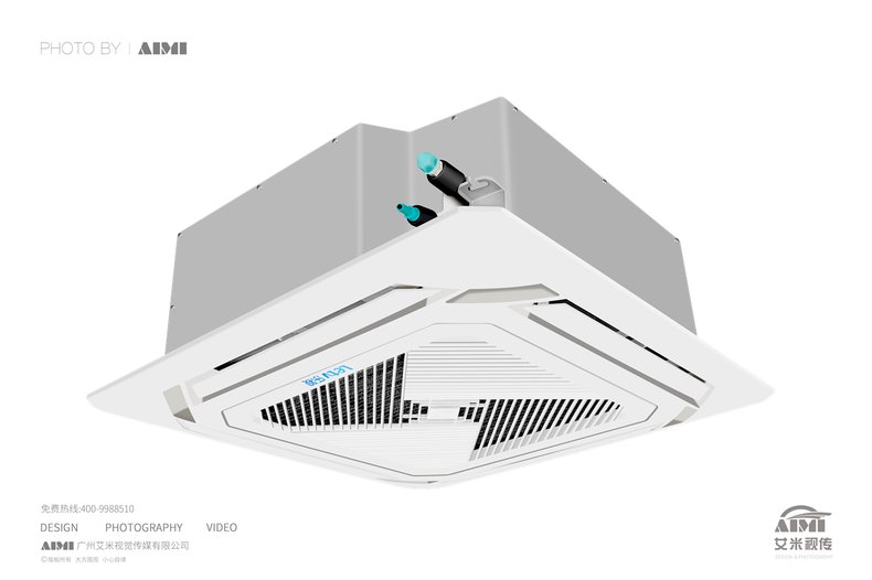 Air Conditioner Product Photography