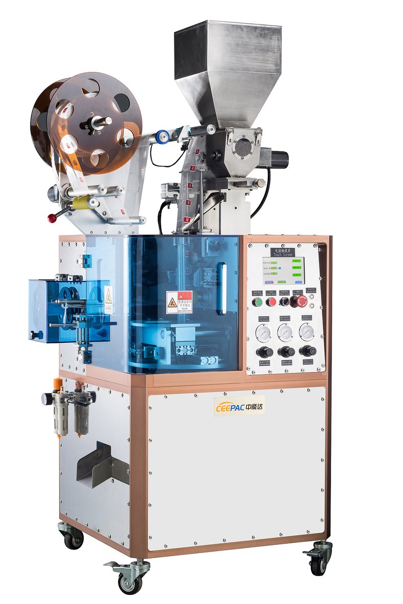 Industrial Equipment Promo Photography China | AIMI