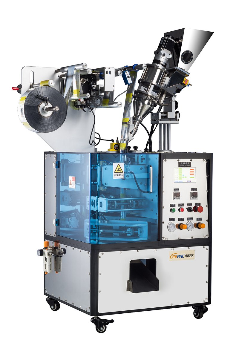 Industrial Equipment Photography
