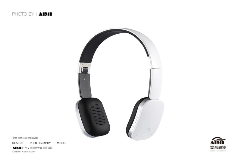 Headphones Digital E-commerce Photography | AIMI