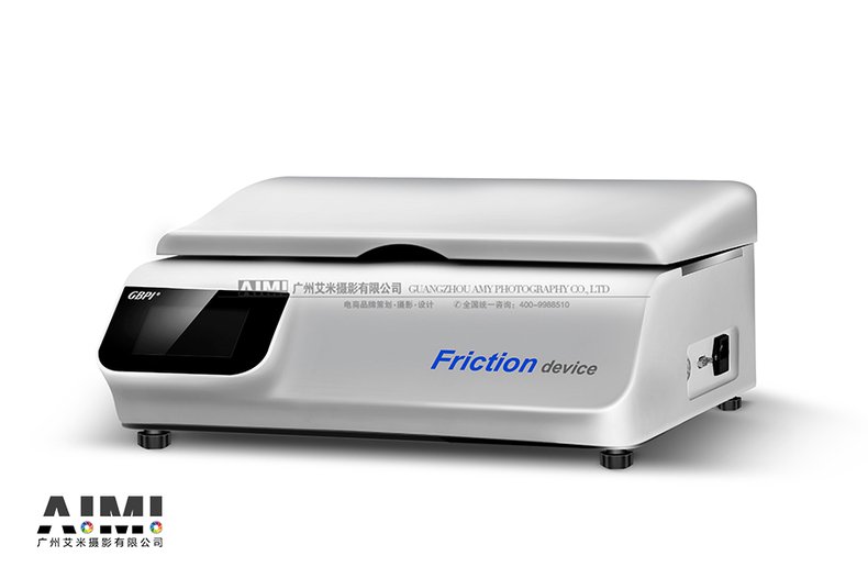 Factory Machinery Product Photography China | AIMI