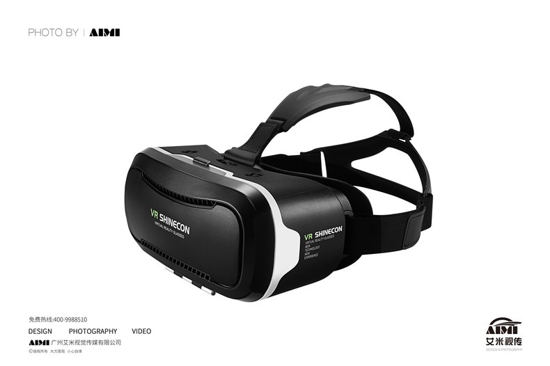 VR Glasses Product Photography in China