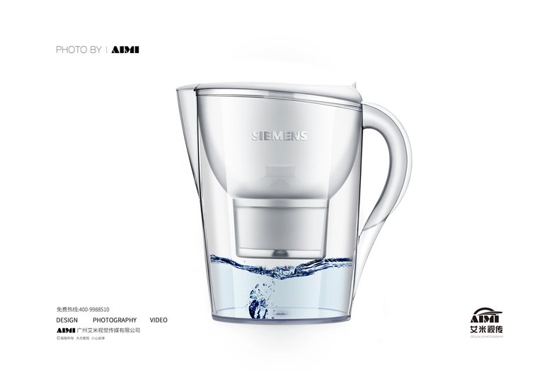 Siemens Water Bottle Product Photography