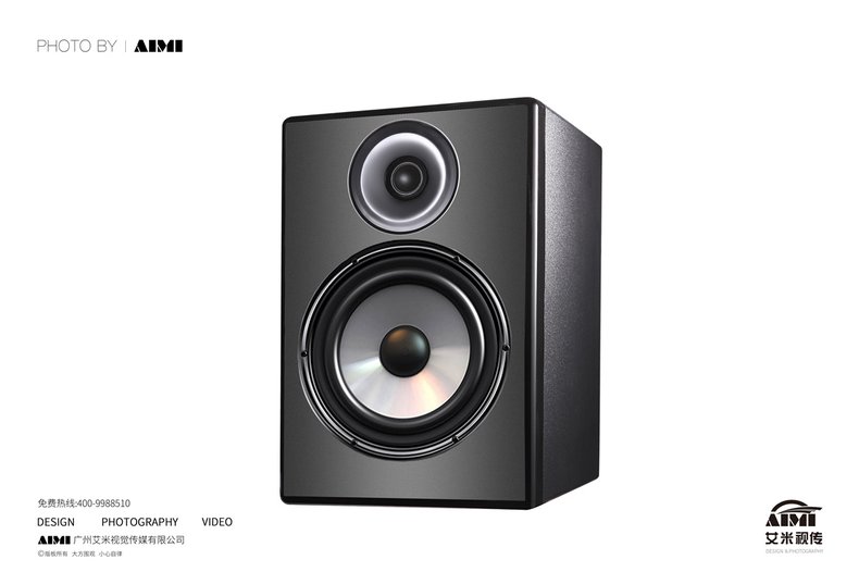 Rasonic Speaker Product Photography