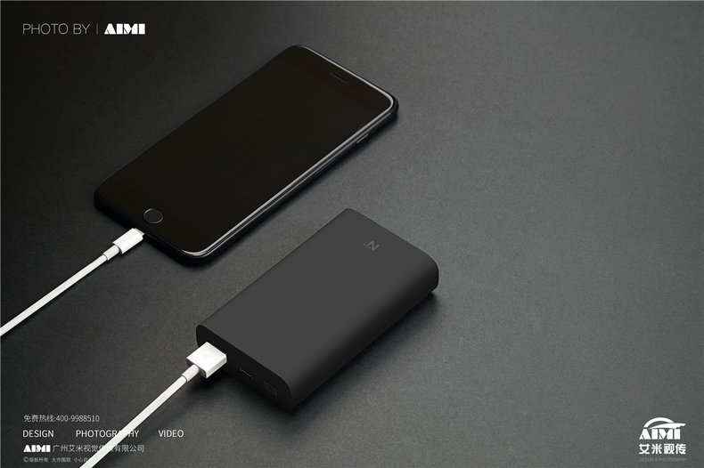 Charger & Electronics Product Photography | AIMI