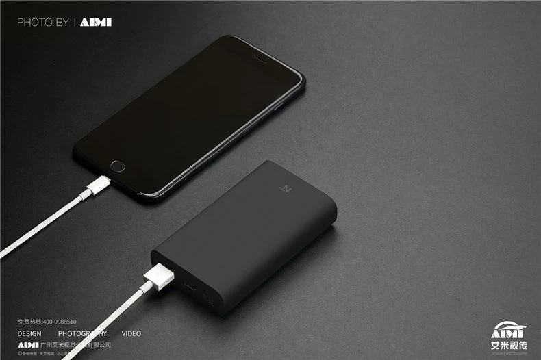 Charger & Electronics Product Photography