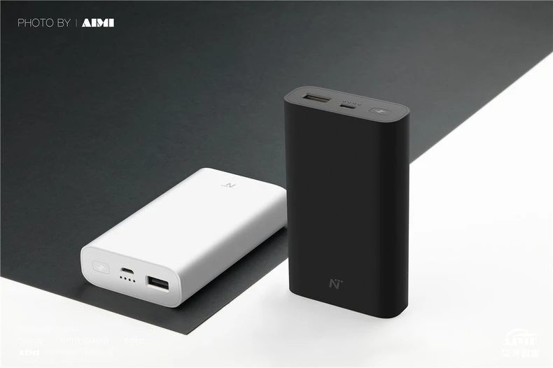Electronic Products Charger Shooting NetEase Smart Branding Shooting reflective surface photography