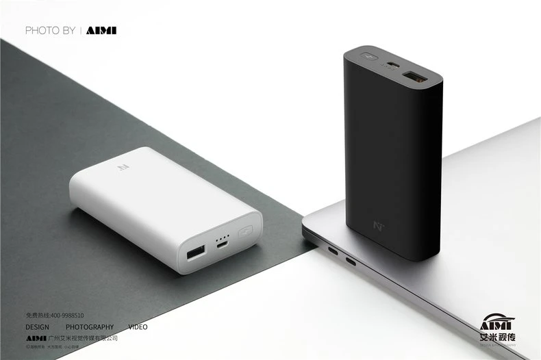 Electronic Products Charger Shooting NetEase Smart Branding Shooting detail shot photography